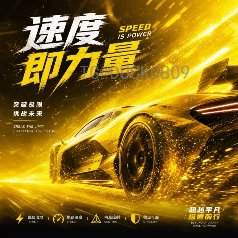 2026年美加墨世界杯国足最新消息：备战动态与出线前景解析