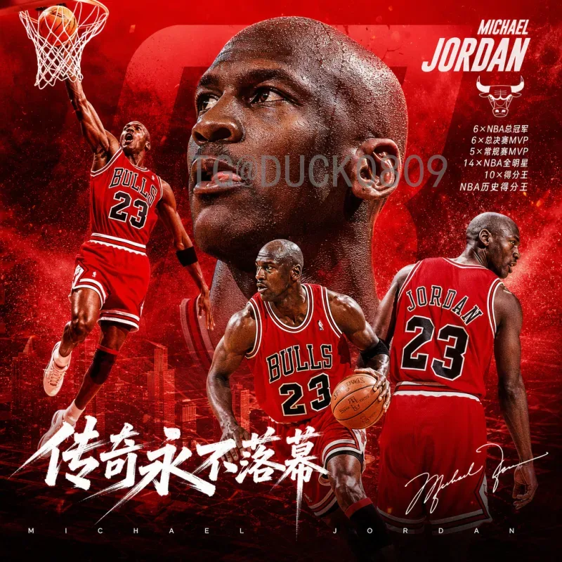 美加墨世界杯赛程专业解析：2026年赛事安排与亮点